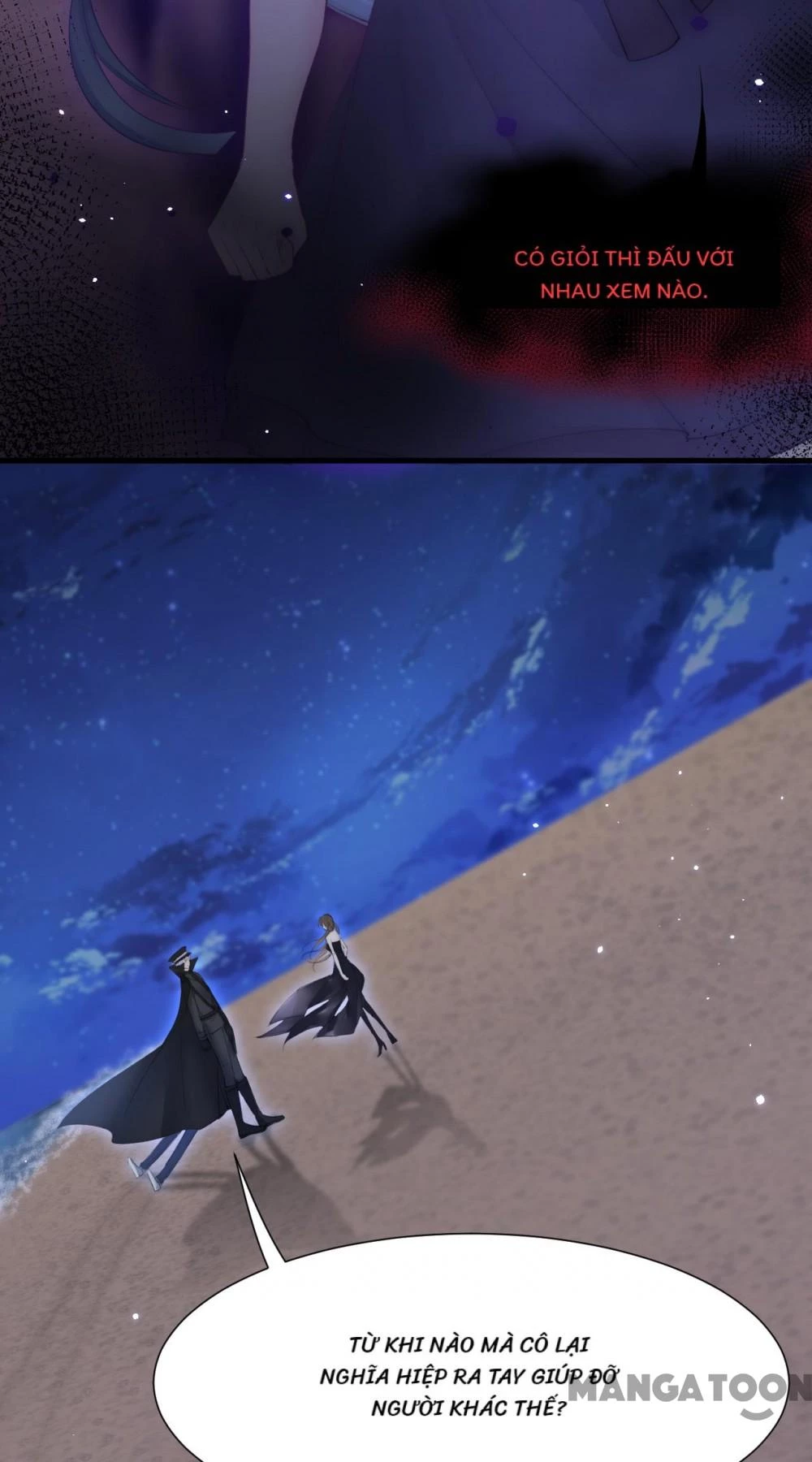 Triều Tây, Con Thích Chú Chapter  79 - 31