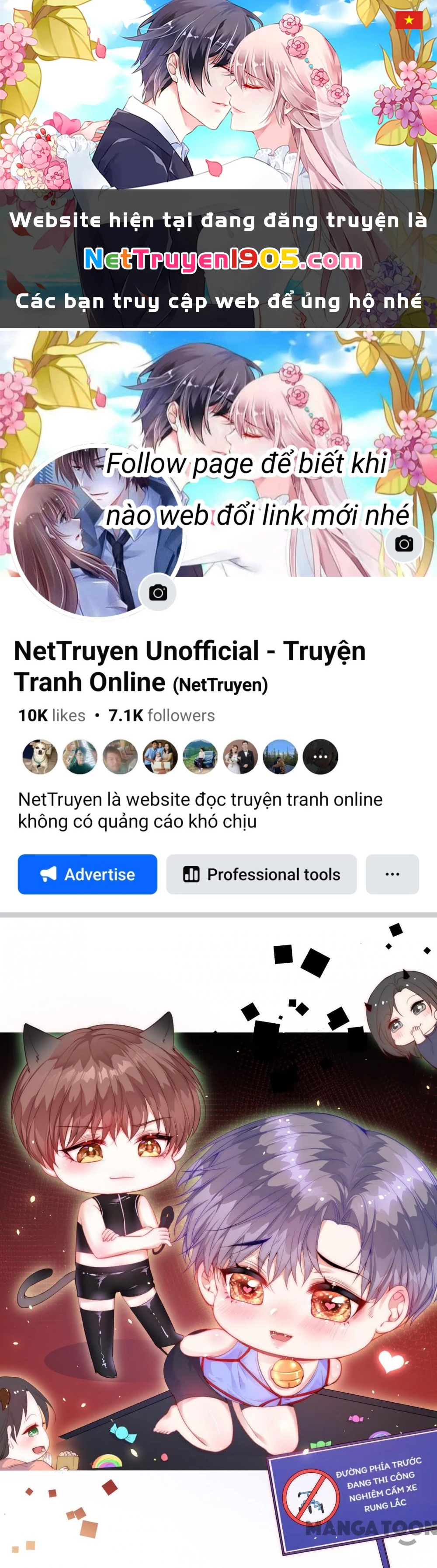 Triều Tây, Con Thích Chú Chapter  80 - 1