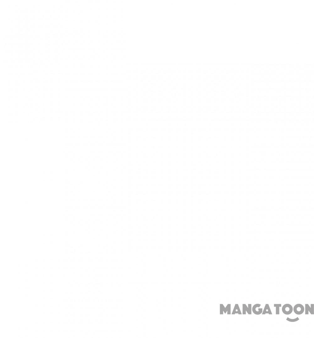 Triều Tây, Con Thích Chú Chapter  81 - 38