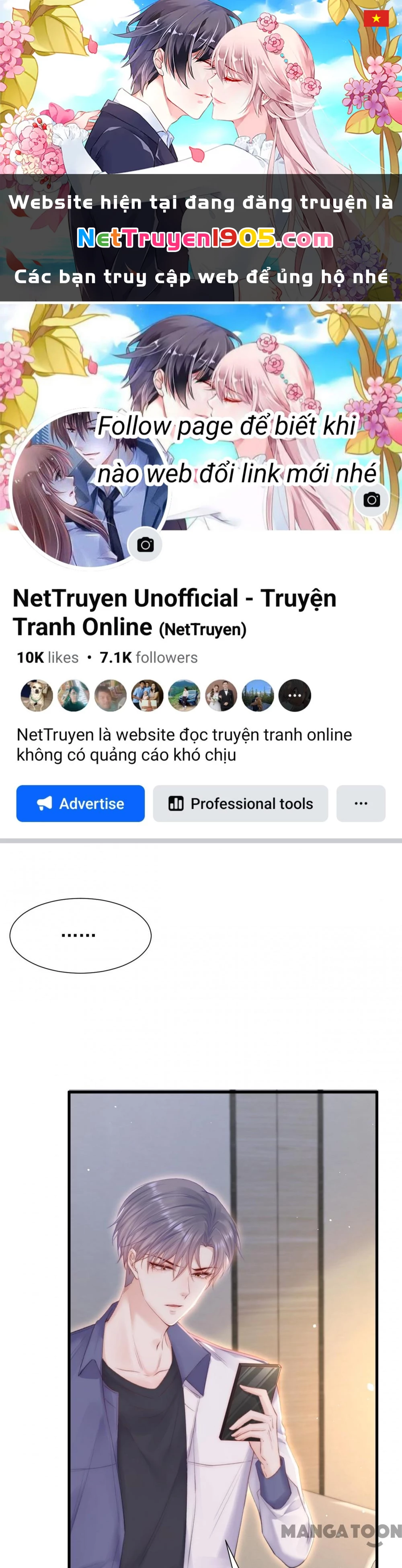 Triều Tây, Con Thích Chú Chapter  83 - 1