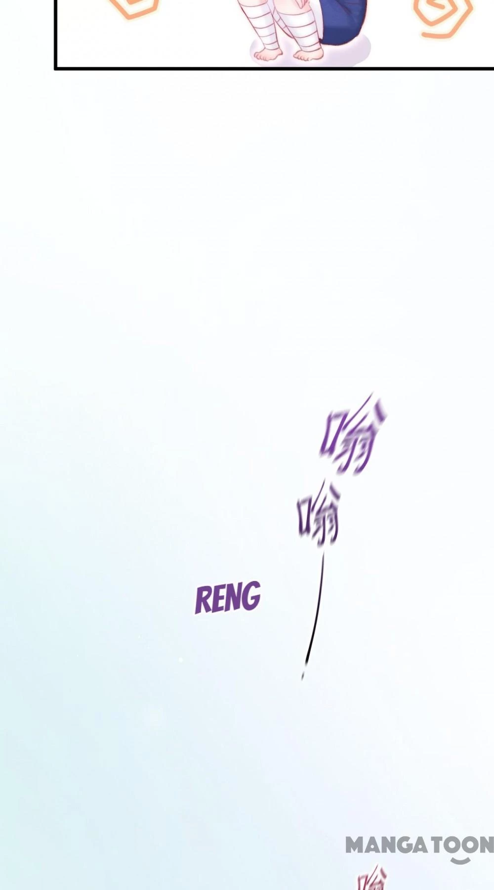 Triều Tây, Con Thích Chú Chapter  84 - 31