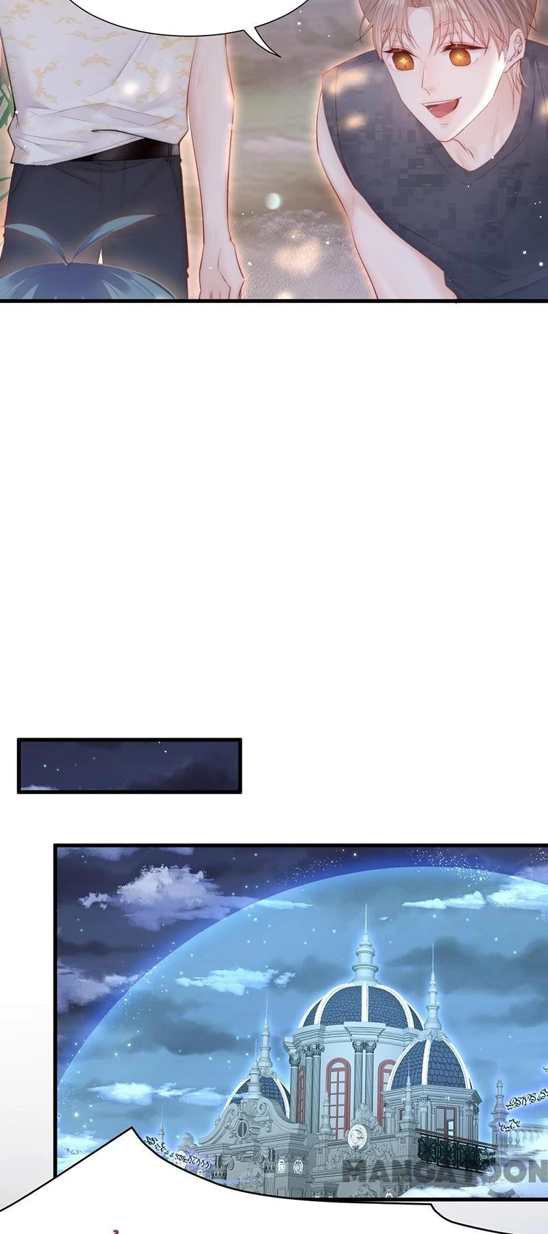 Triều Tây, Con Thích Chú Chapter 94 - 6