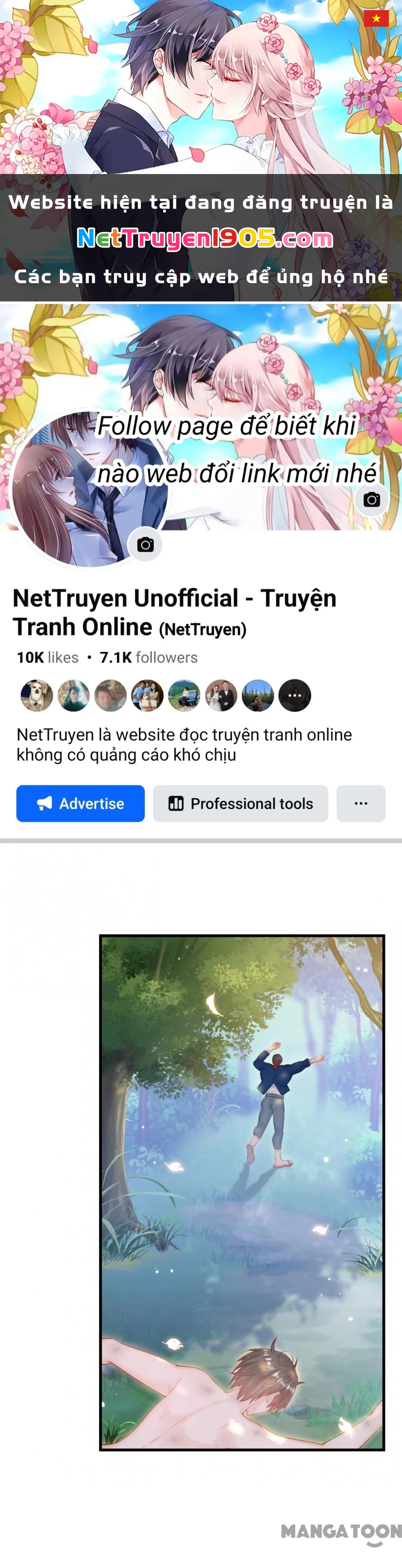 Triều Tây, Con Thích Chú Chapter 95 - 1