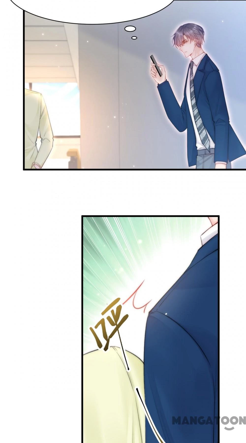 Triều Tây, Con Thích Chú Chapter  104 - 24