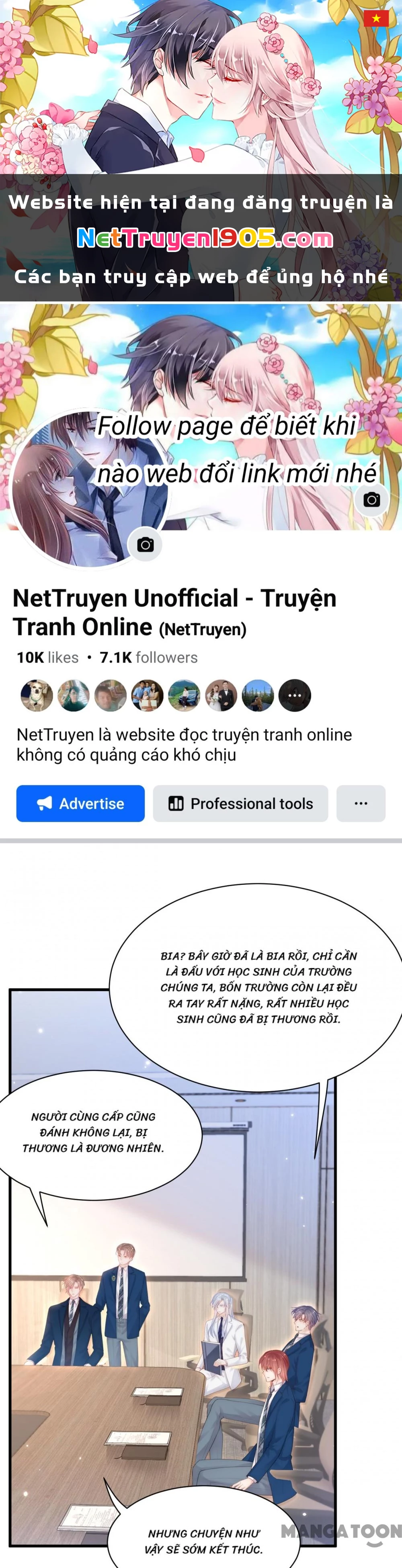 Triều Tây, Con Thích Chú Chapter  109 - 1