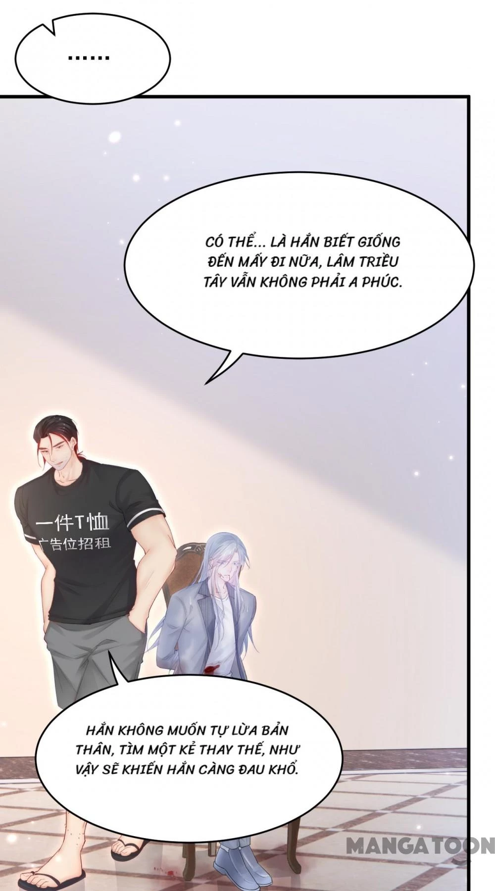 Triều Tây, Con Thích Chú Chapter  121 - 32