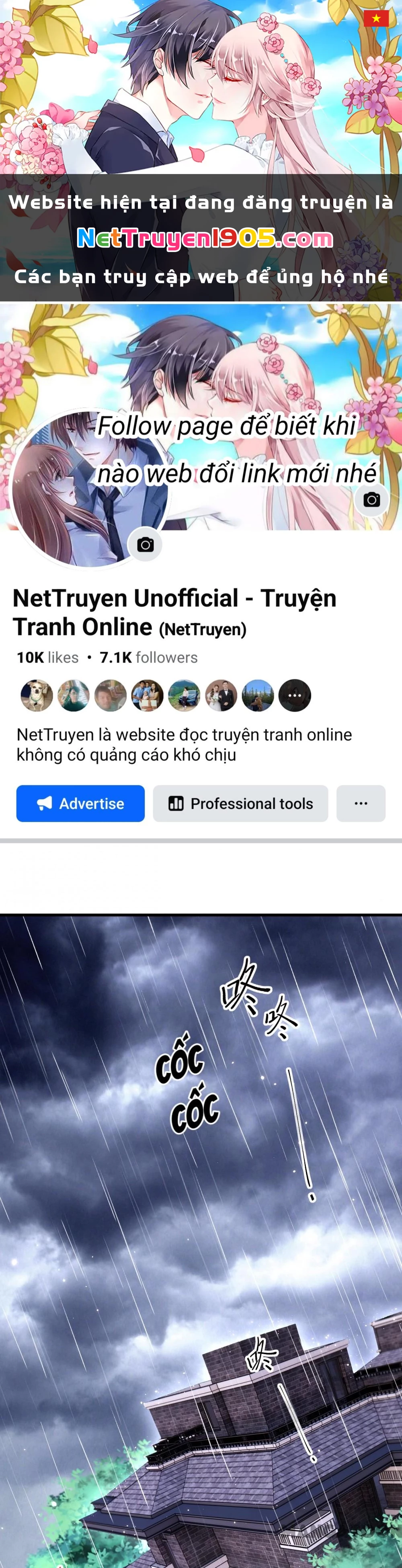 Triều Tây, Con Thích Chú Chapter 122 - 1