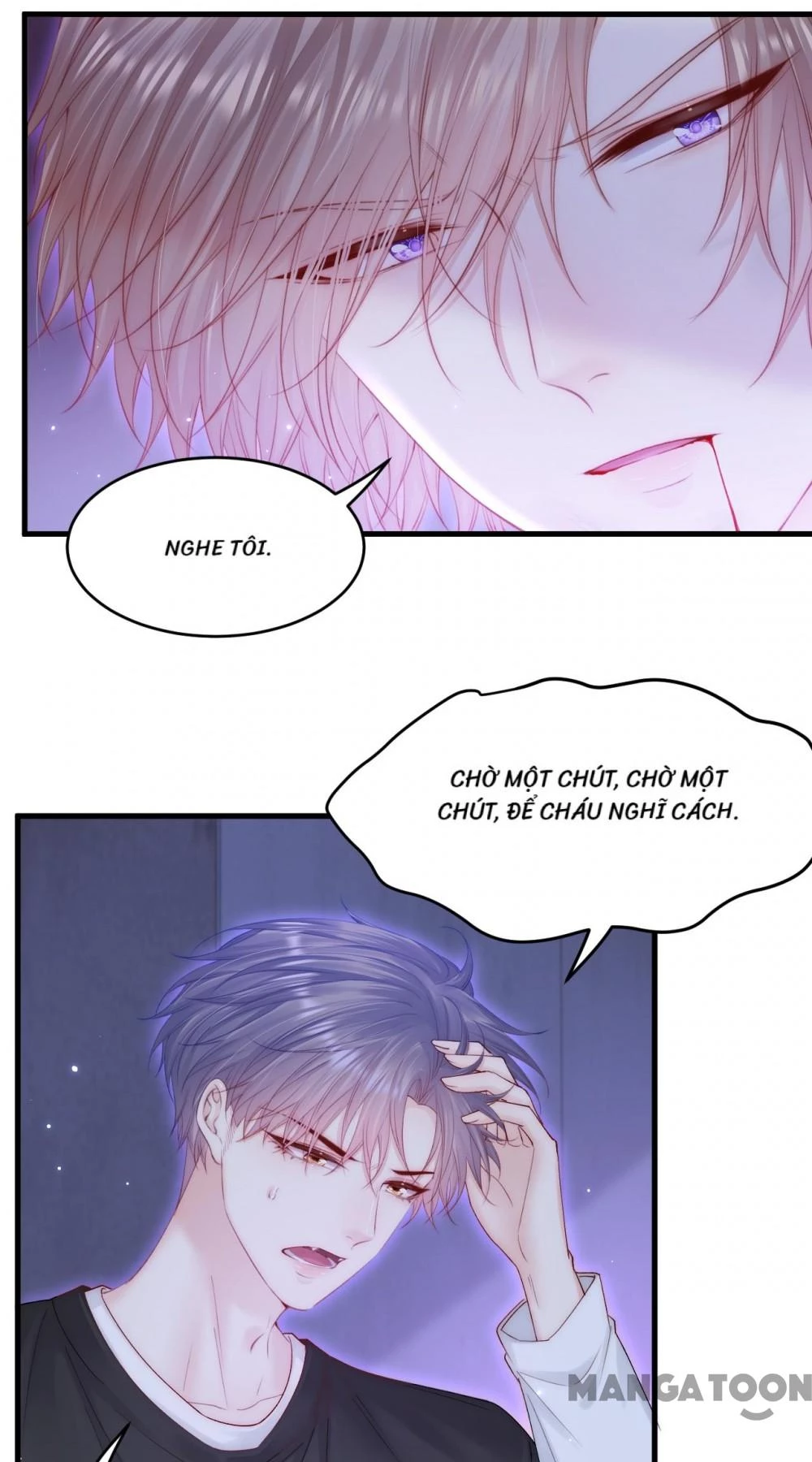 Triều Tây, Con Thích Chú Chapter  125 - 6