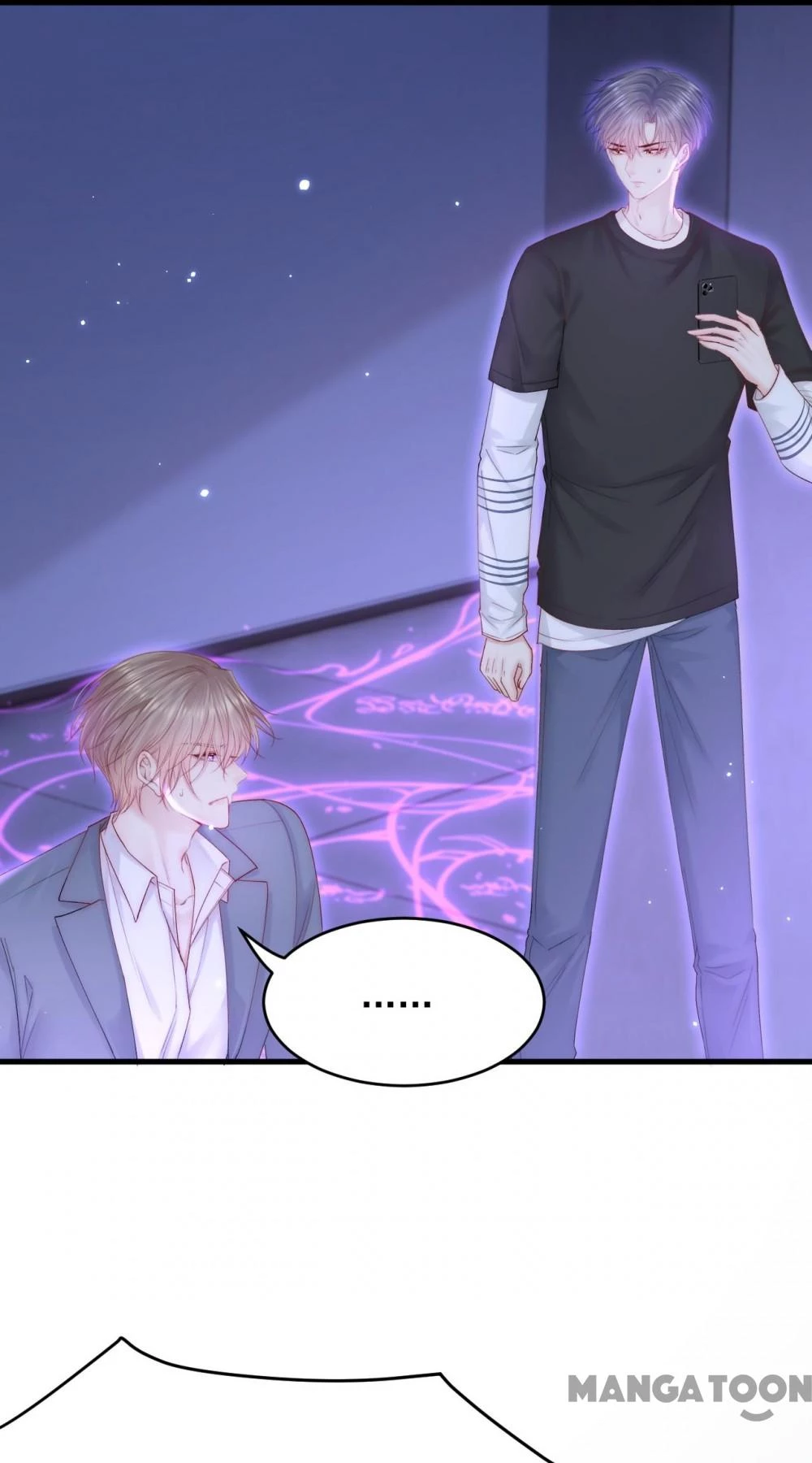 Triều Tây, Con Thích Chú Chapter  125 - 32