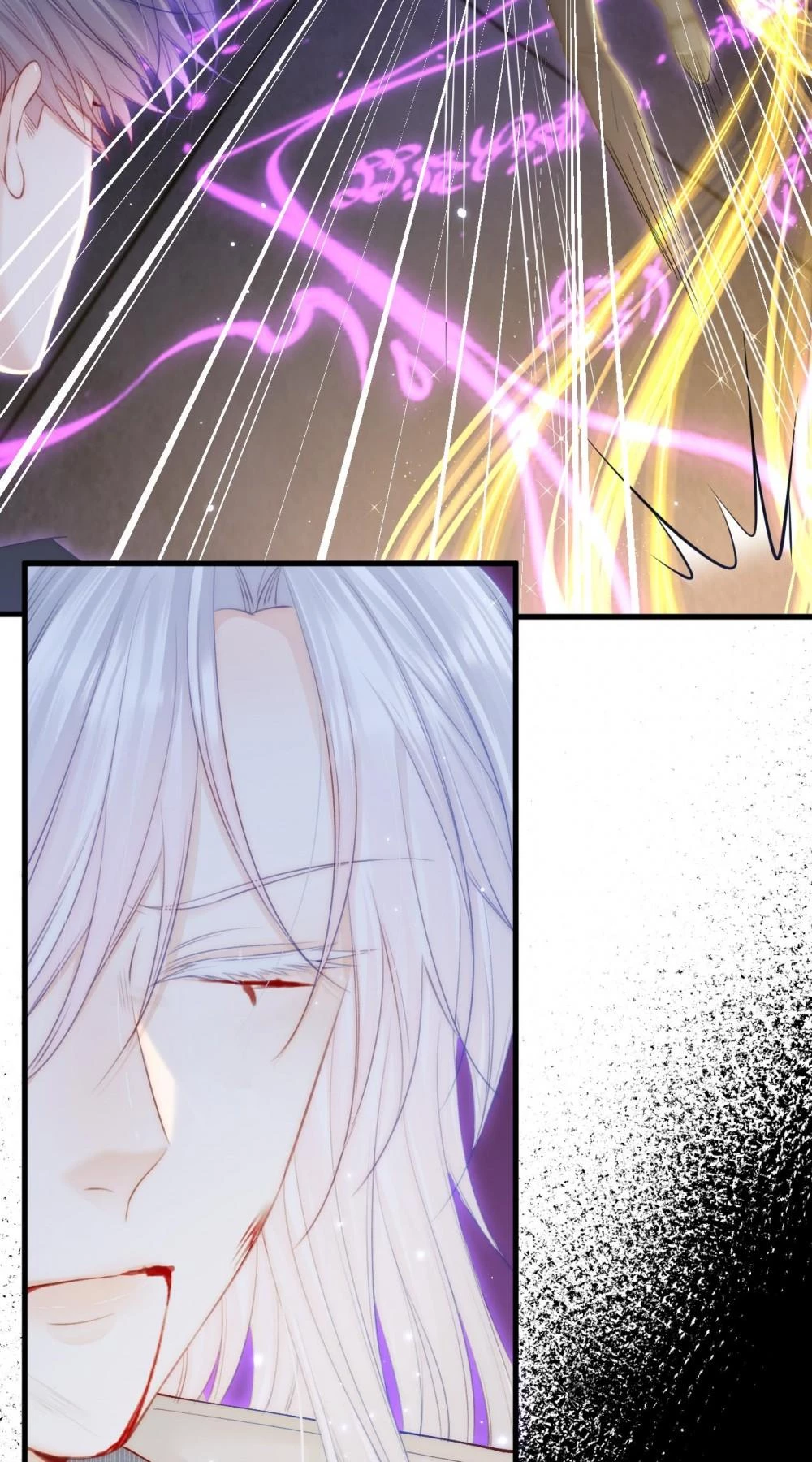 Triều Tây, Con Thích Chú Chapter  126 - 3