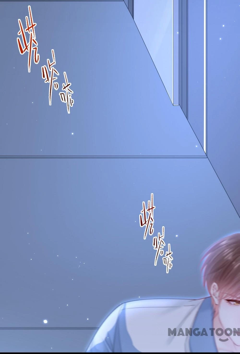 Triều Tây, Con Thích Chú Chapter  126 - 24