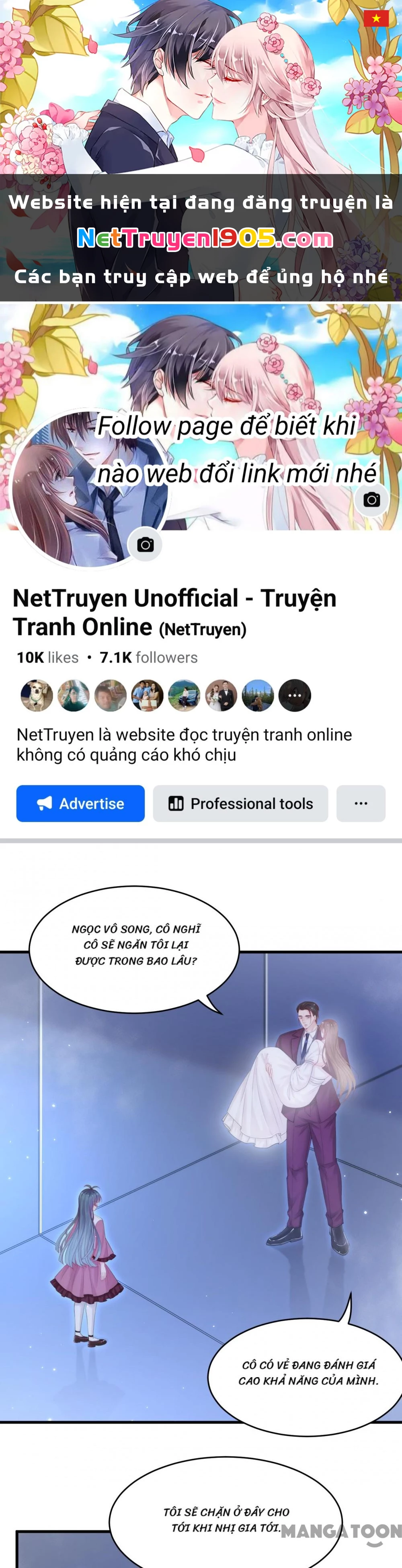 Triều Tây, Con Thích Chú Chapter  131 - 1