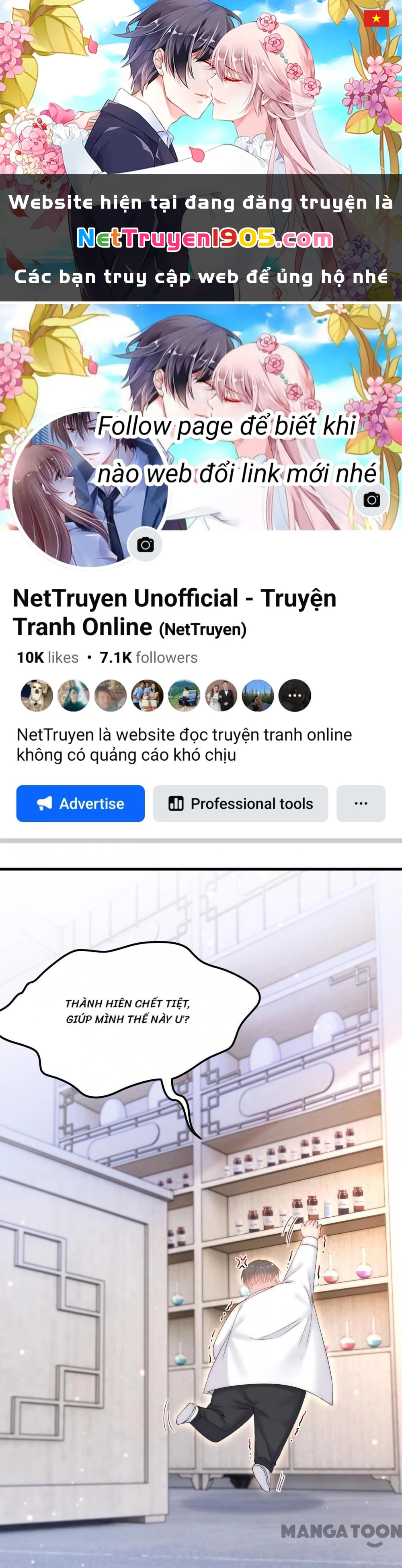 Triều Tây, Con Thích Chú Chapter  144 - 1