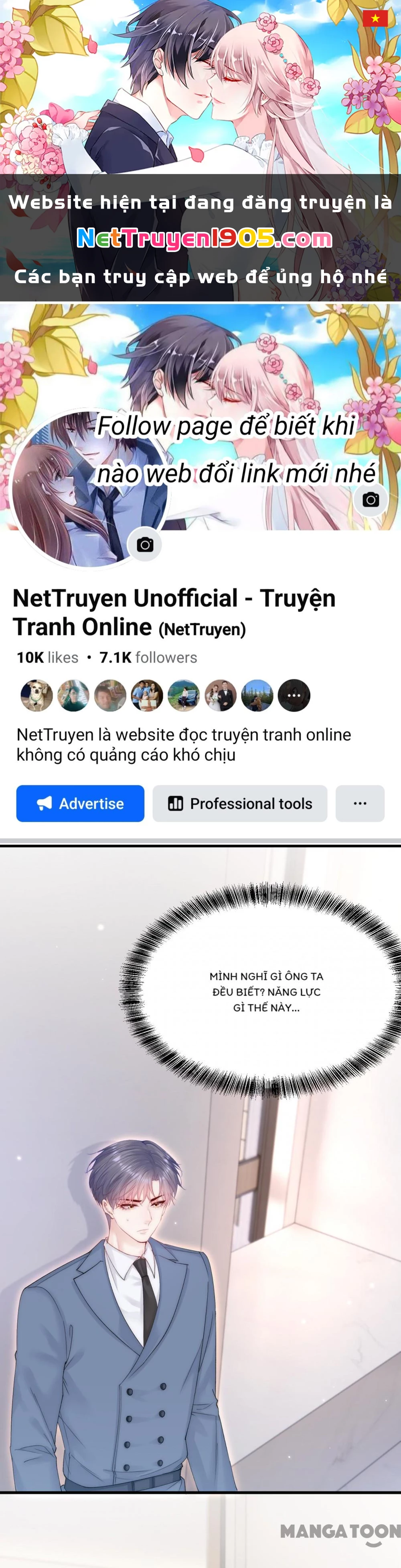 Triều Tây, Con Thích Chú Chapter 147 - 1