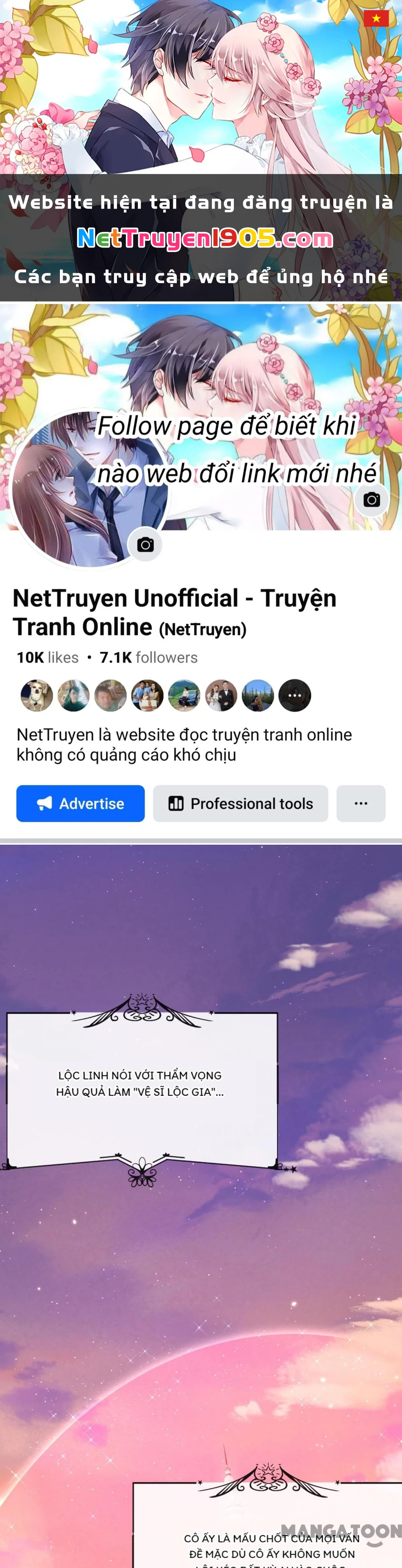 Triều Tây, Con Thích Chú Chapter 148 - 1