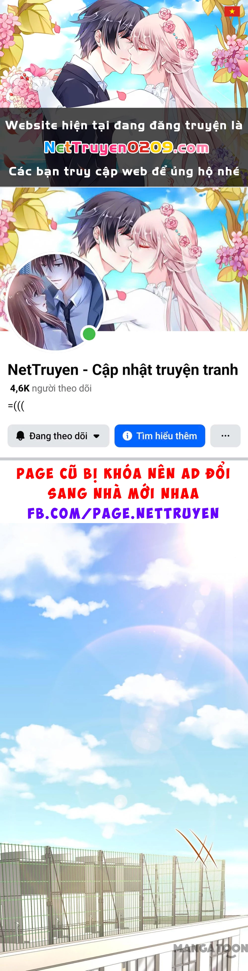 Triều Tây, Con Thích Chú Chapter 45 - 1