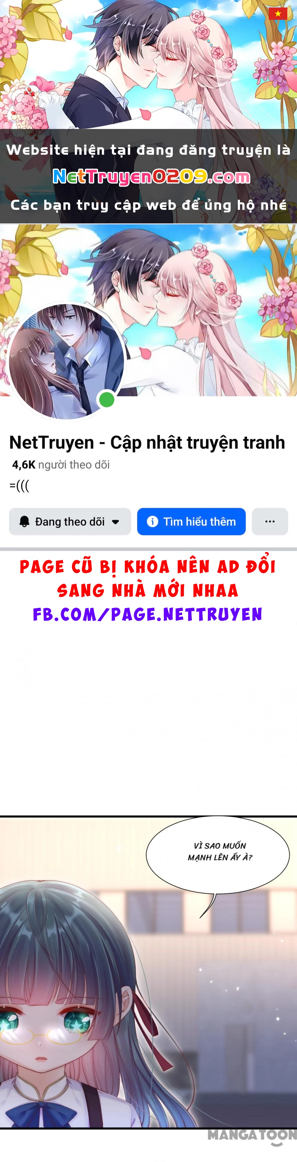 Triều Tây, Con Thích Chú Chapter 46 - 1