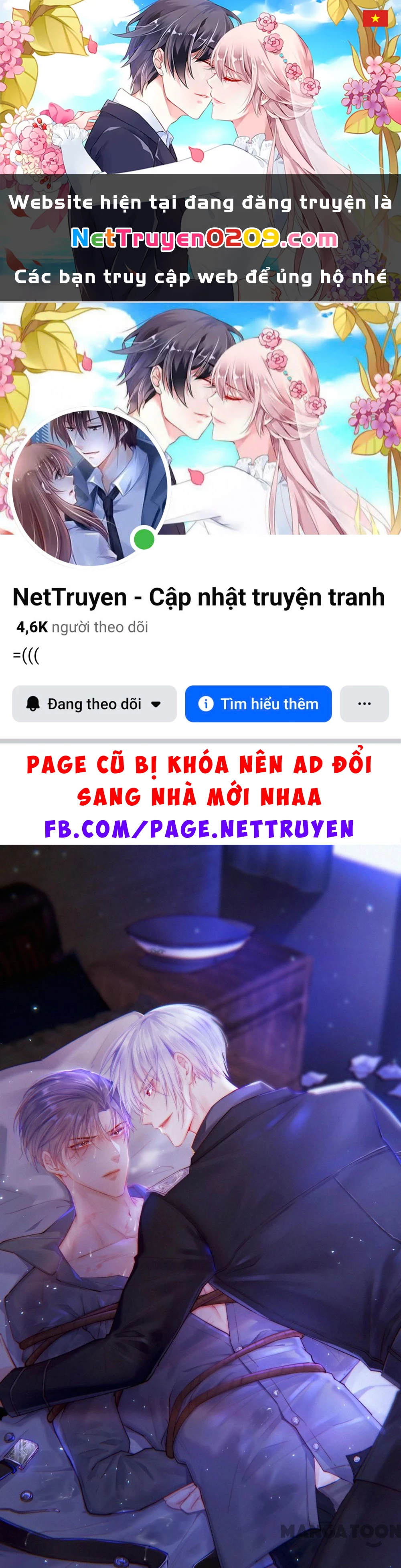 Triều Tây, Con Thích Chú Chapter 47 - 1
