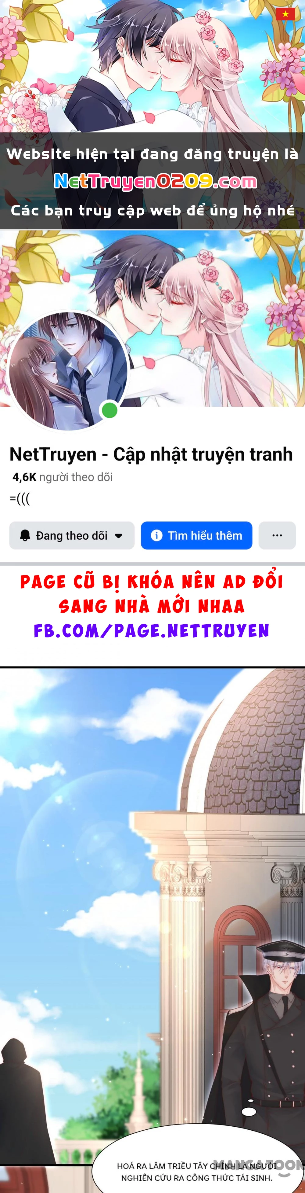 Triều Tây, Con Thích Chú Chapter 48 - 1