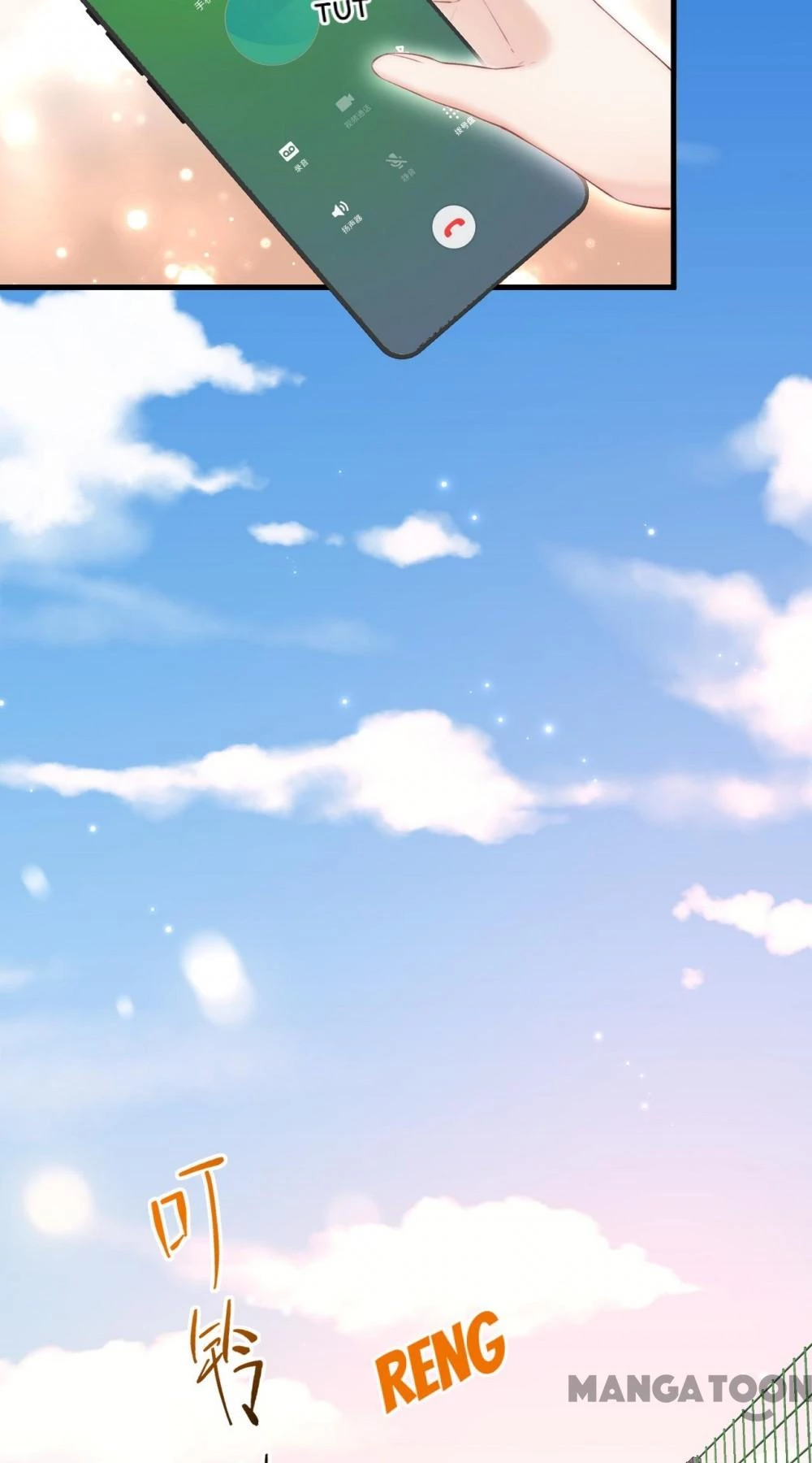 Triều Tây, Con Thích Chú Chapter 48 - 21