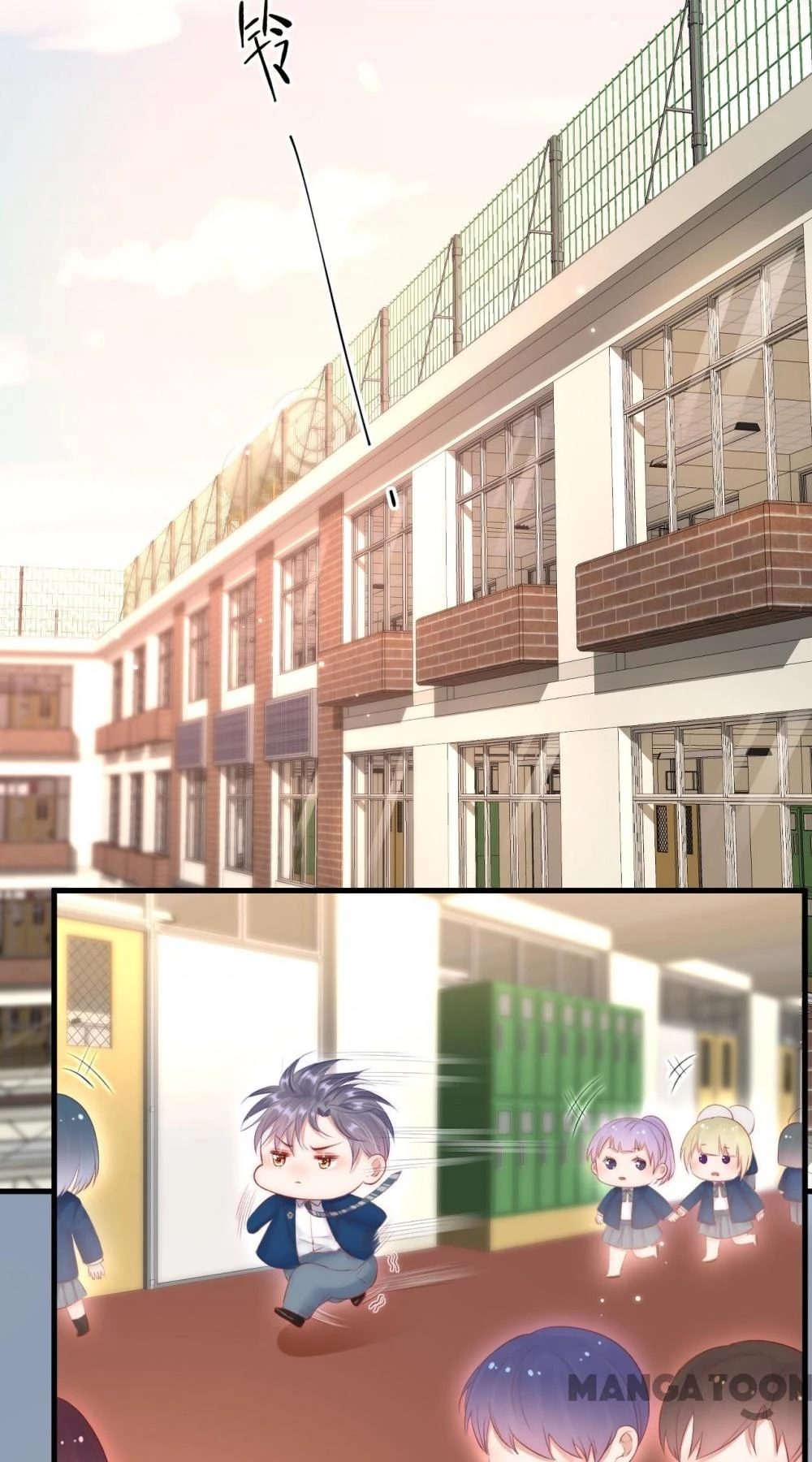 Triều Tây, Con Thích Chú Chapter 48 - 22