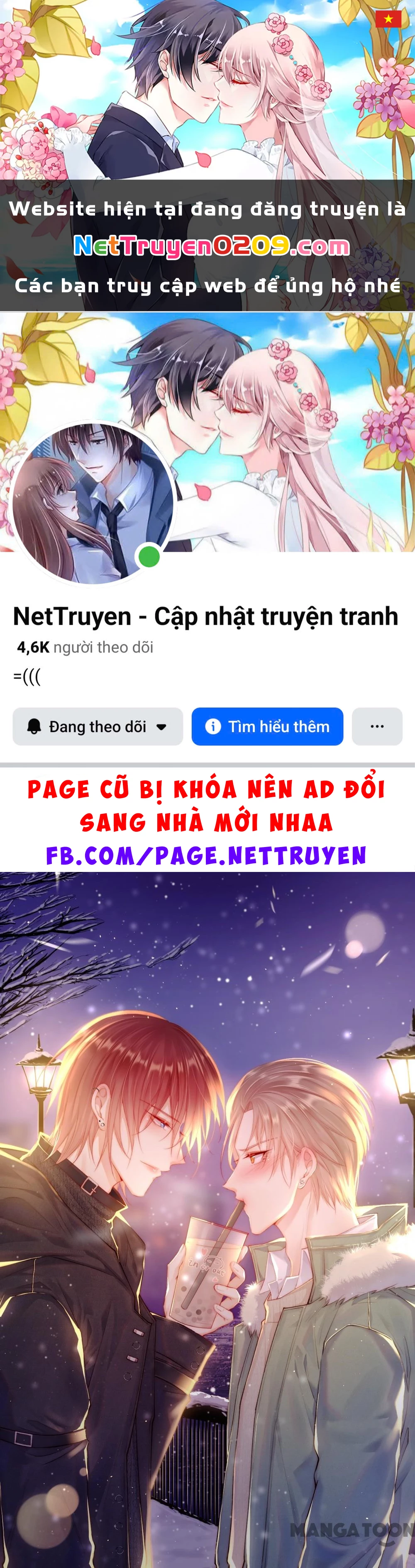 Triều Tây, Con Thích Chú Chapter 49 - 1