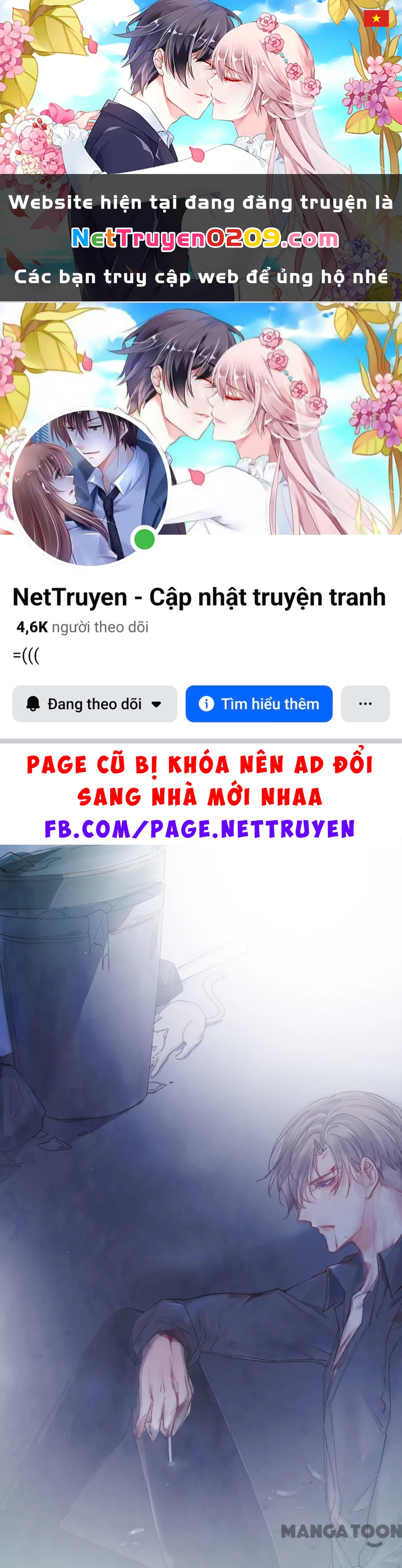 Triều Tây, Con Thích Chú Chapter 51 - 1