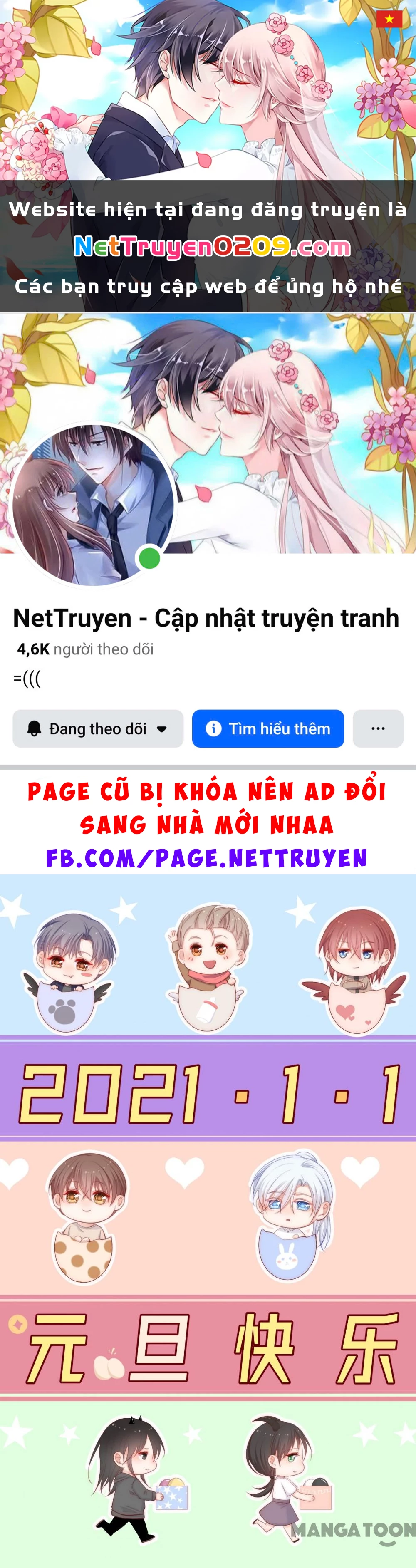 Triều Tây, Con Thích Chú Chapter 52 - 1