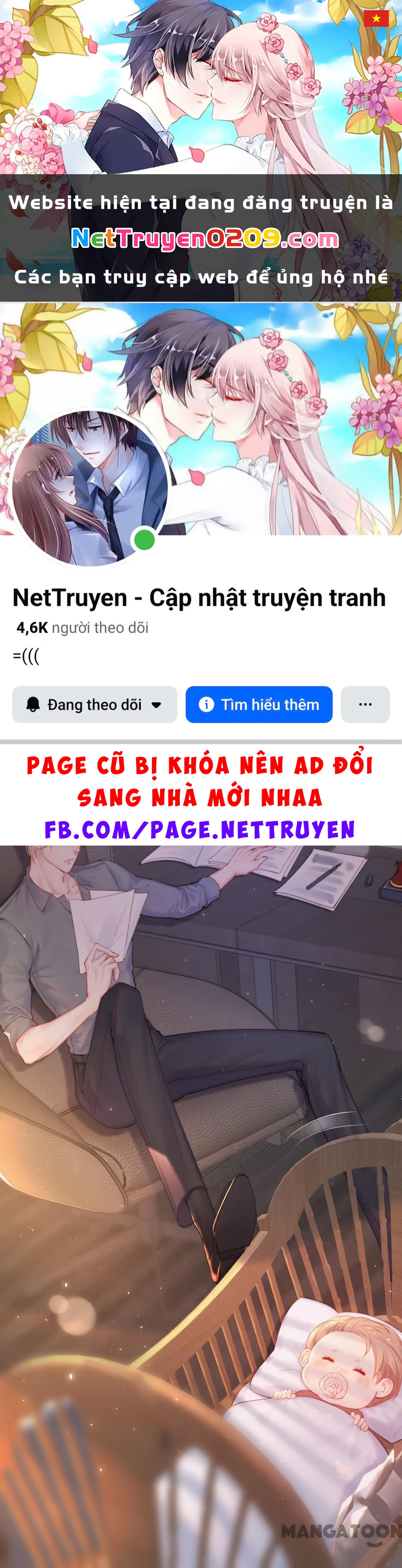 Triều Tây, Con Thích Chú Chapter 54 - 1