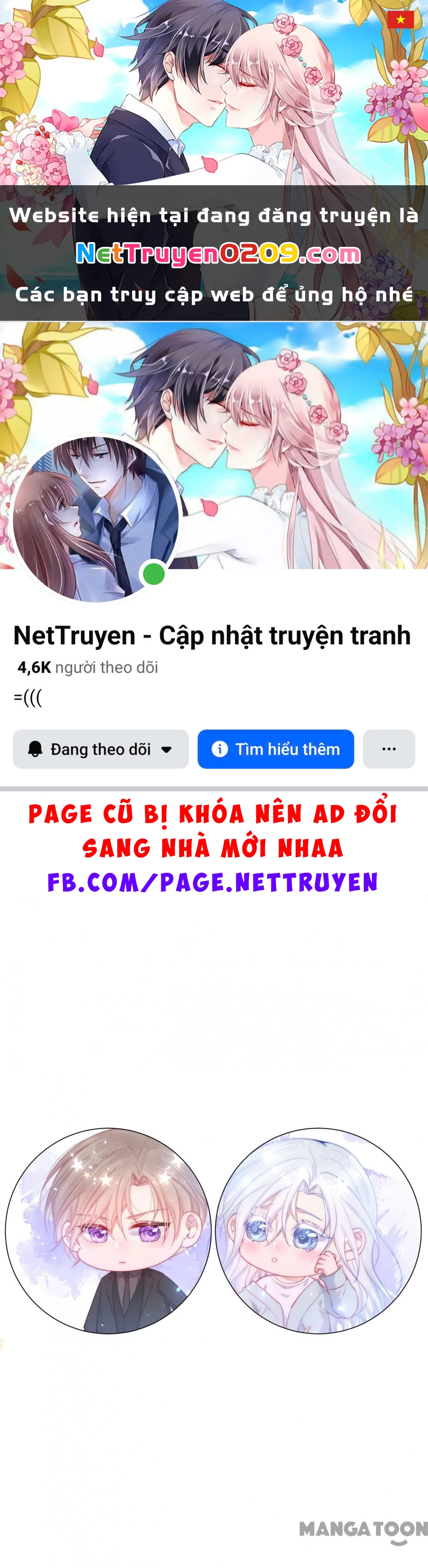 Triều Tây, Con Thích Chú Chapter 55 - 1