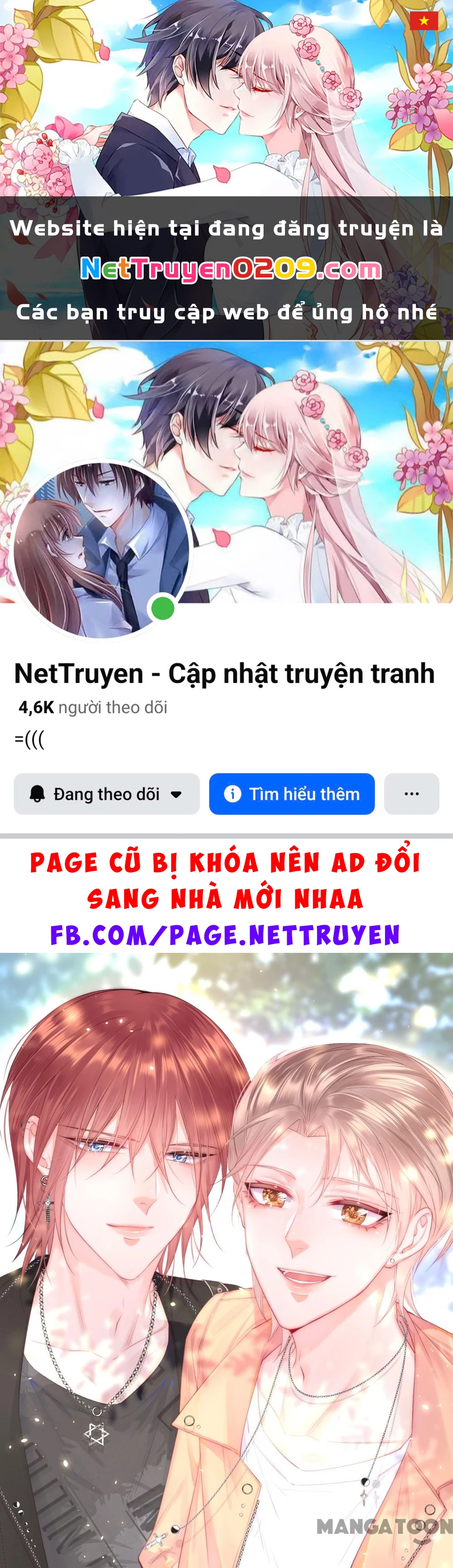 Triều Tây, Con Thích Chú Chapter 56 - 1