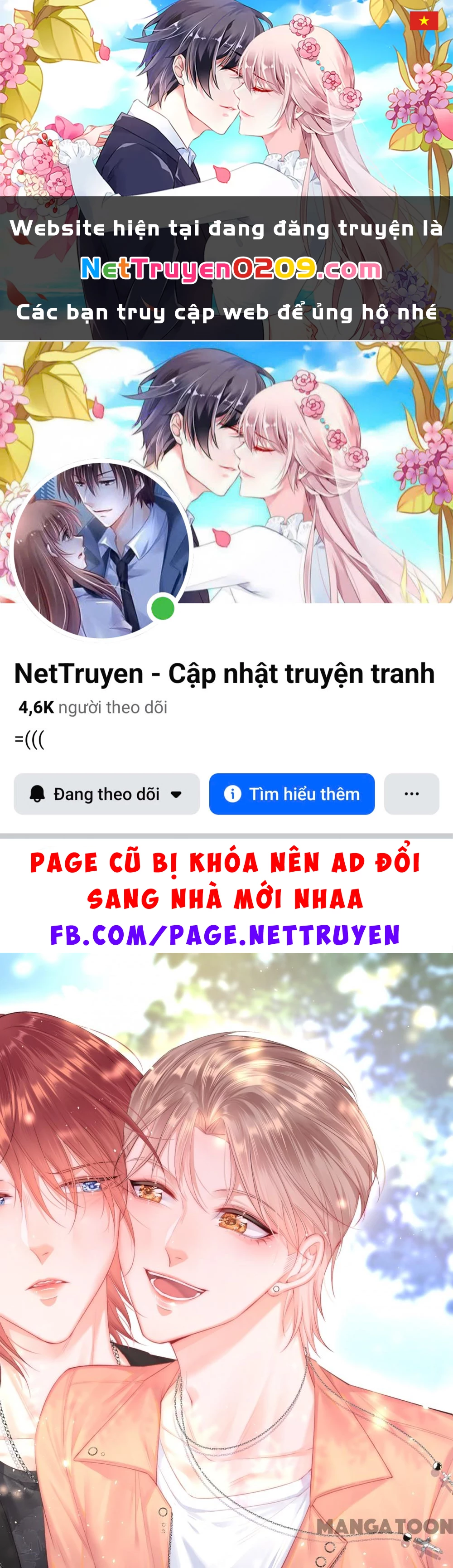 Triều Tây, Con Thích Chú Chapter 57 - 1