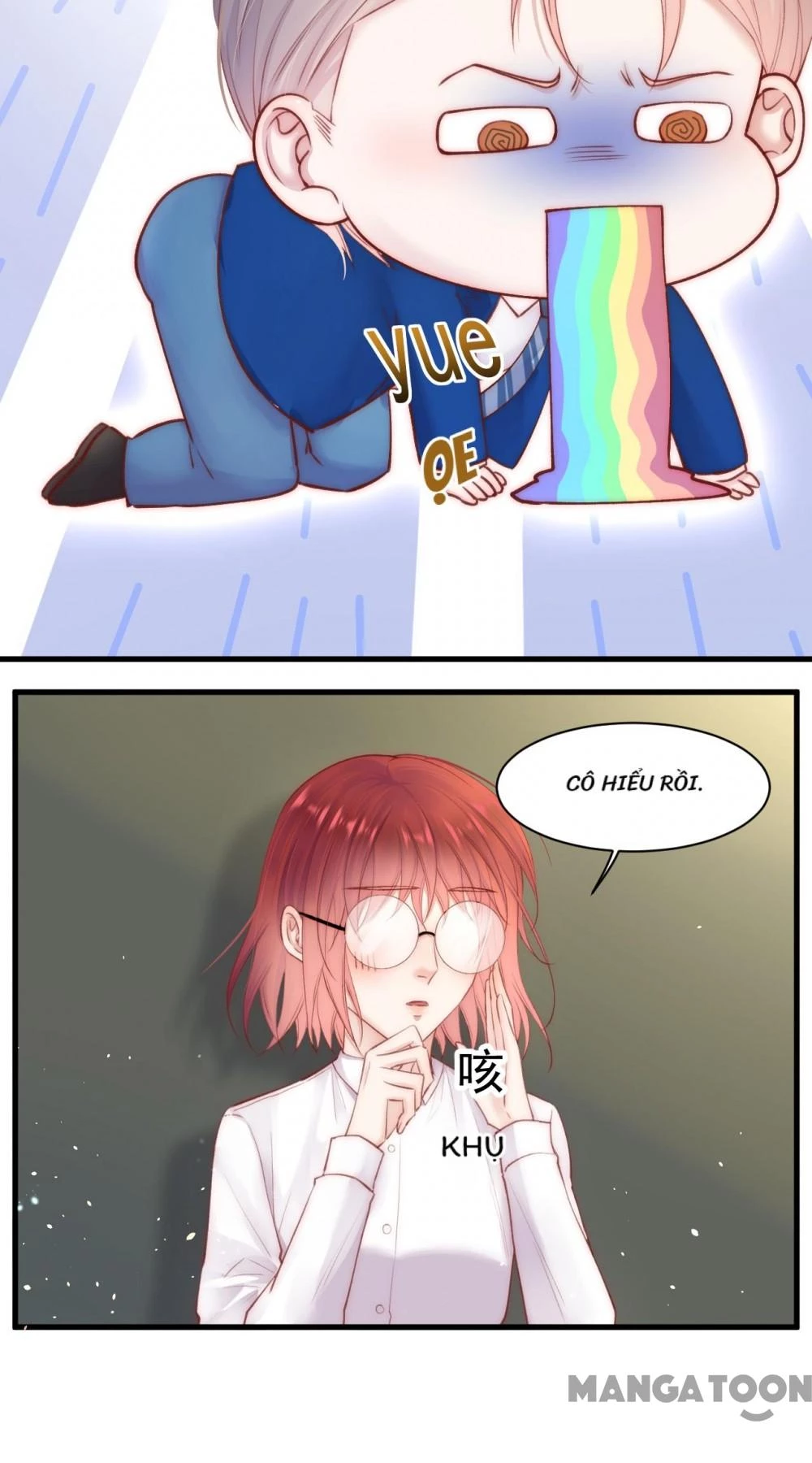 Triều Tây, Con Thích Chú Chapter 57 - 15