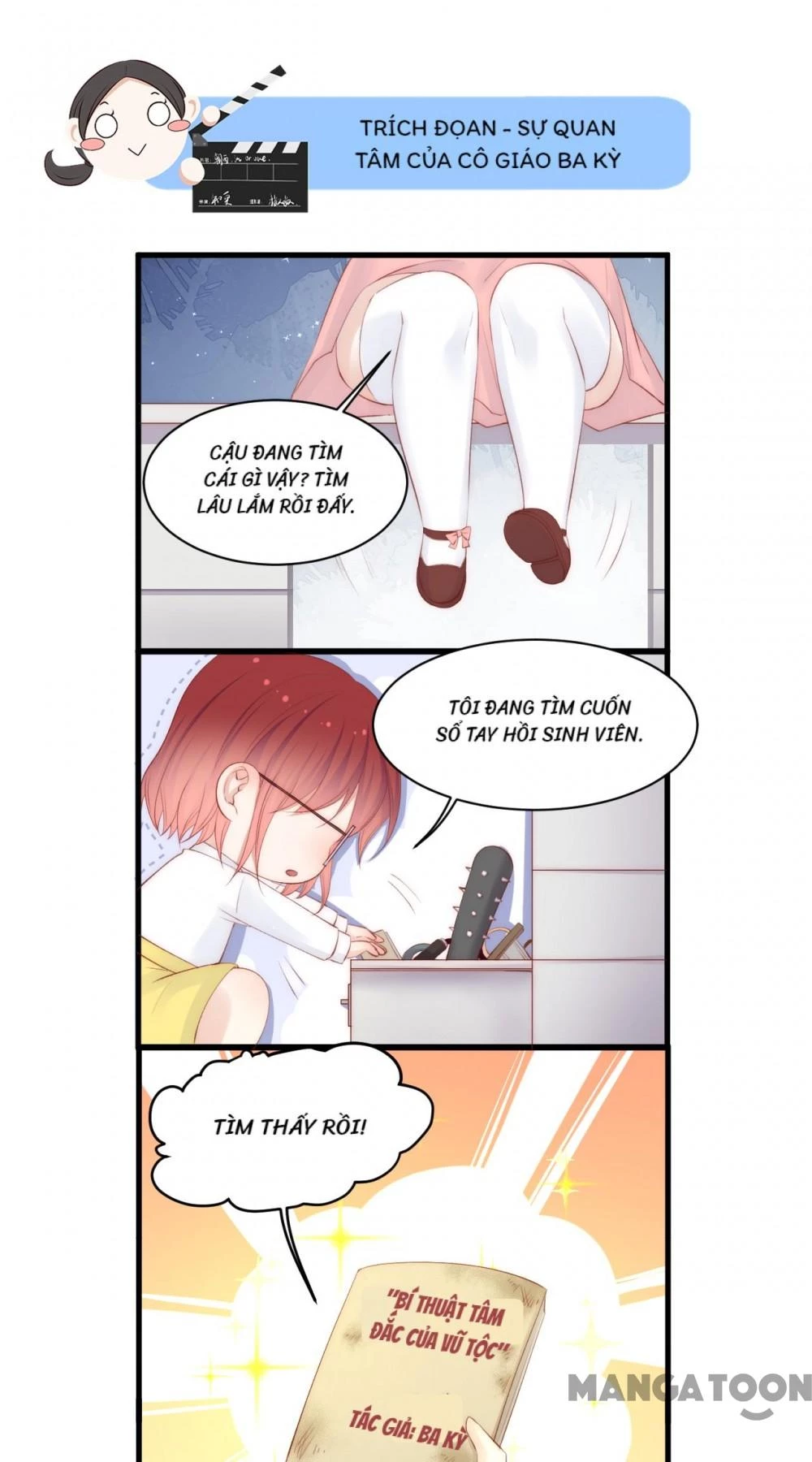 Triều Tây, Con Thích Chú Chapter 57 - 46