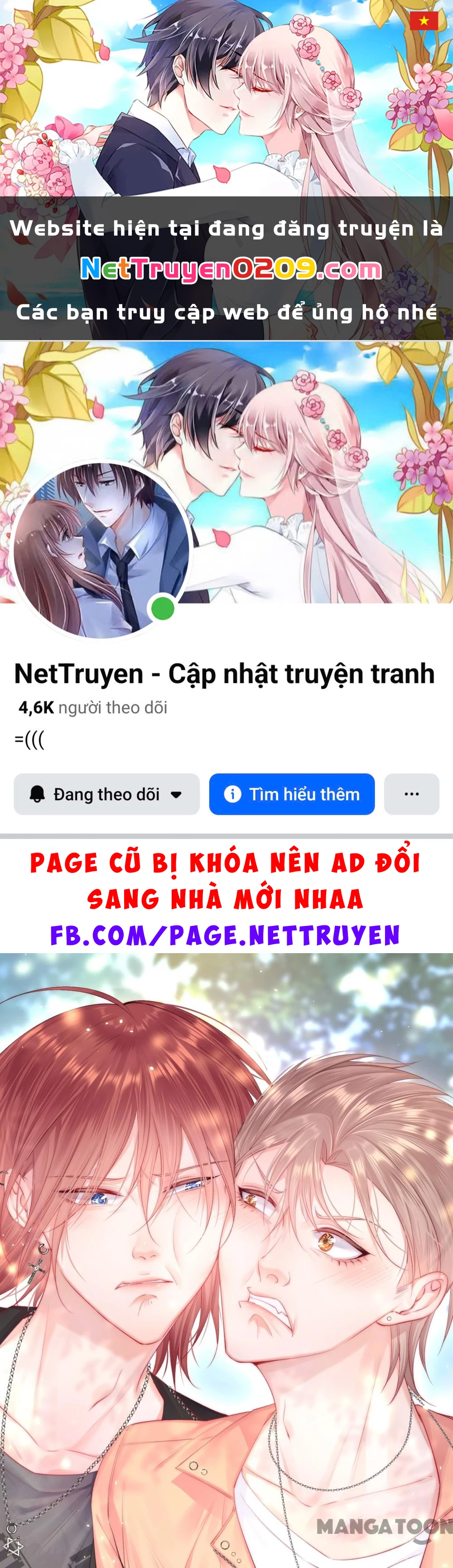 Triều Tây, Con Thích Chú Chapter 58 - 1