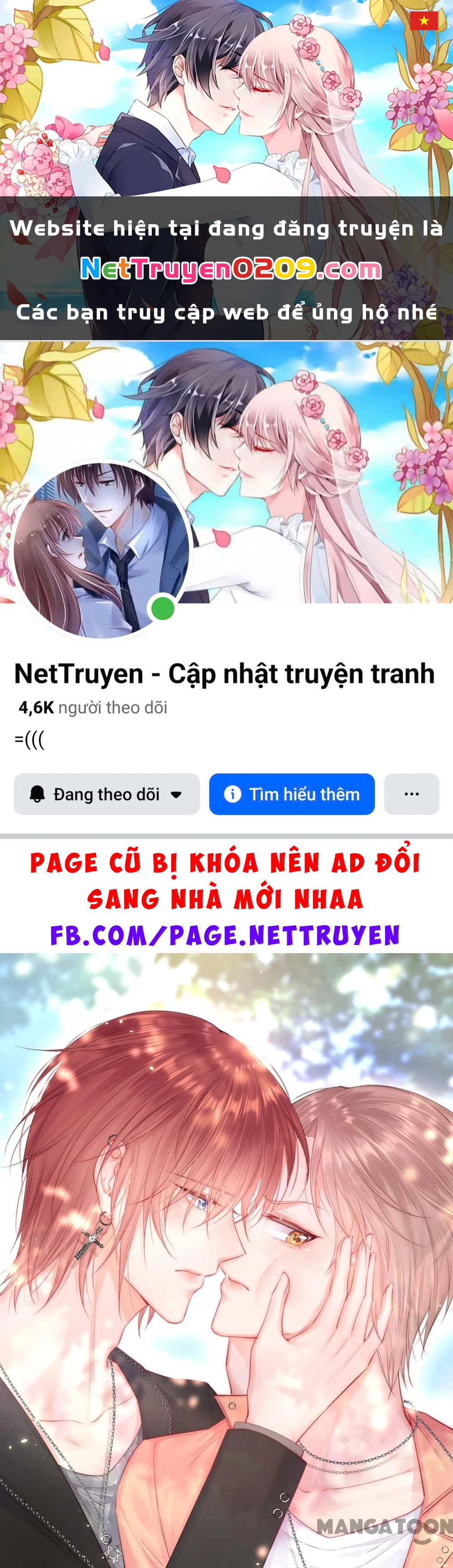 Triều Tây, Con Thích Chú Chapter 59 - 1