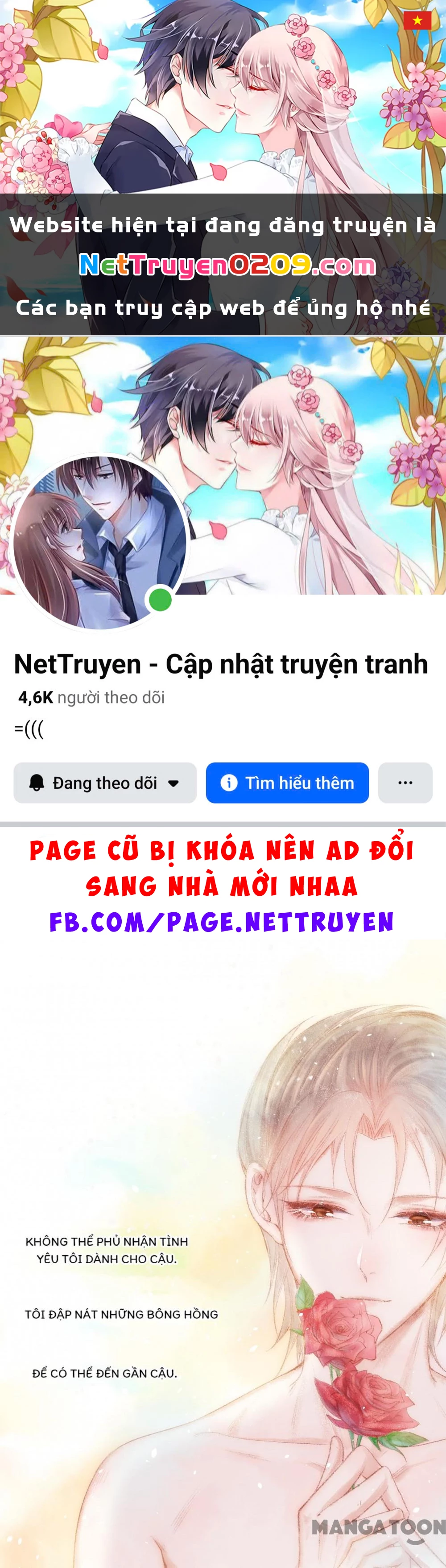 Triều Tây, Con Thích Chú Chapter 60 - 1