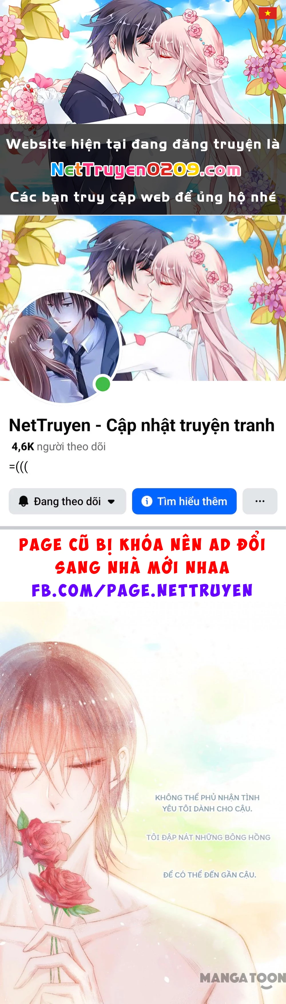 Triều Tây, Con Thích Chú Chapter 61 - 1