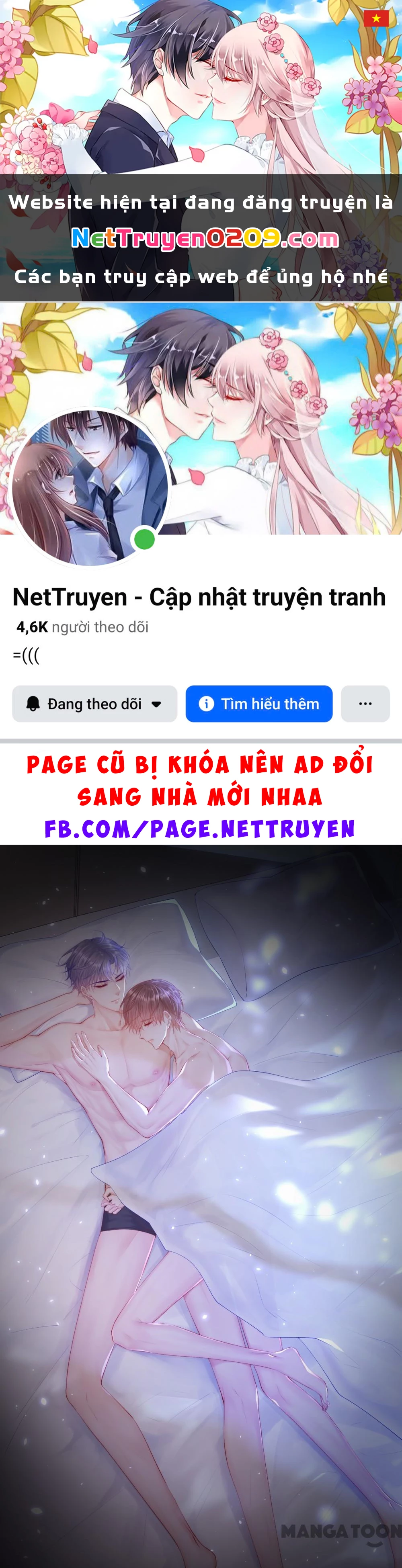 Triều Tây, Con Thích Chú Chapter 62 - 1