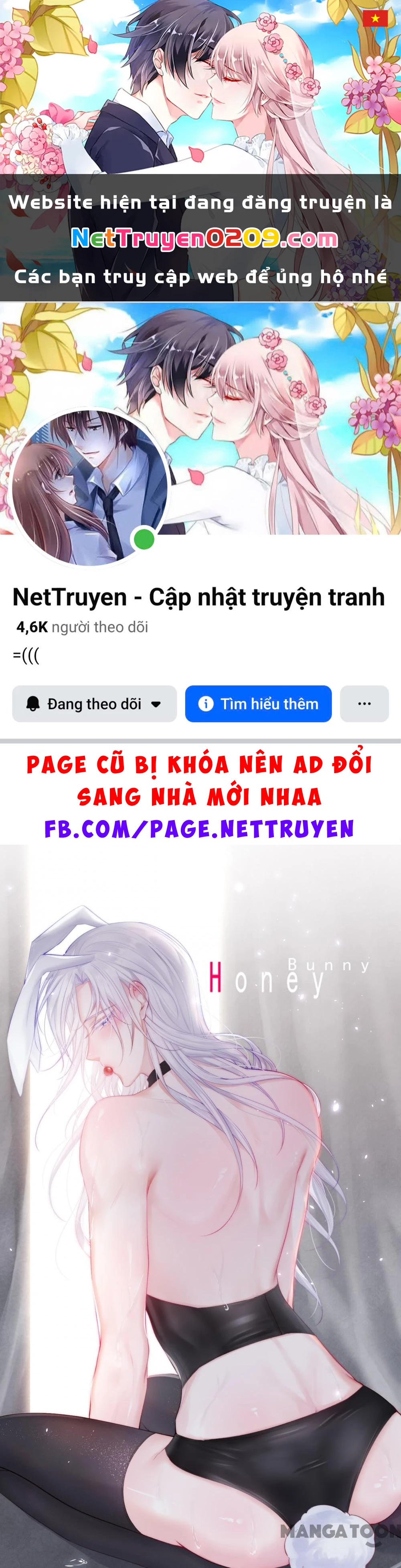 Triều Tây, Con Thích Chú Chapter 64 - 1