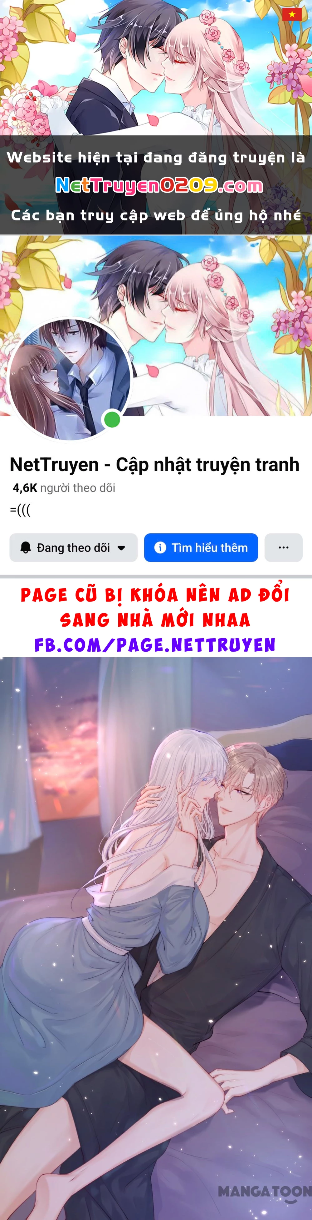 Triều Tây, Con Thích Chú Chapter 68 - 1