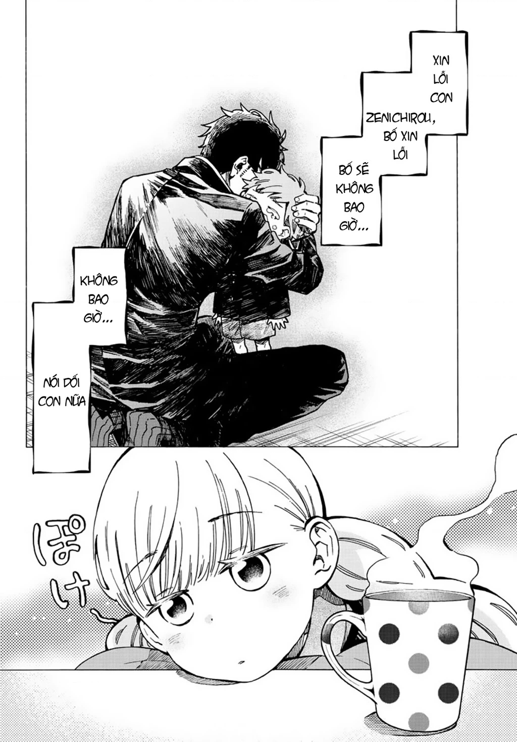 Misoshiru De Kanpai! Chapter 34 - 10