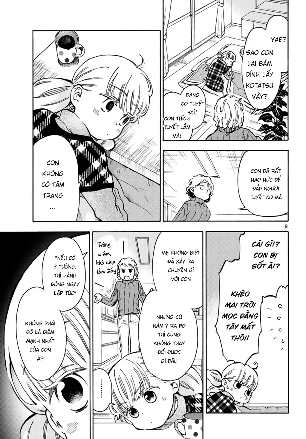 Misoshiru De Kanpai! Chapter 34 - 11