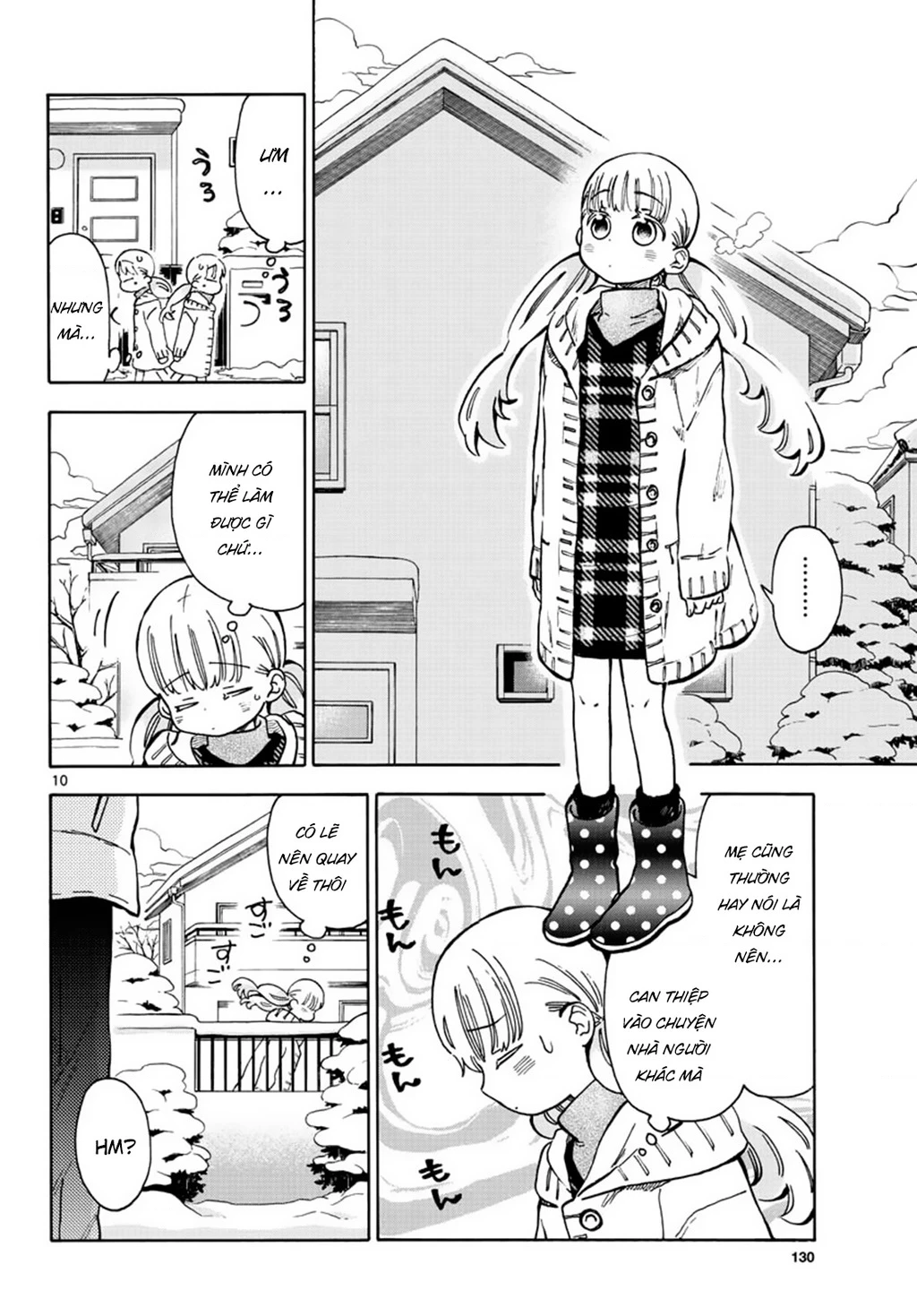 Misoshiru De Kanpai! Chapter 34 - 12