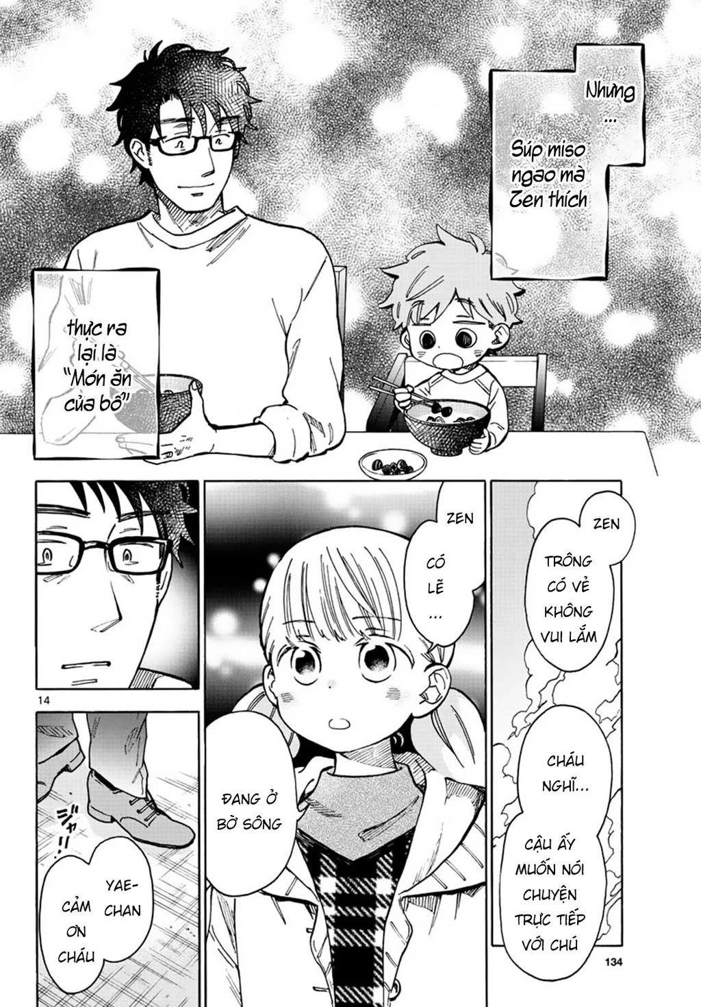 Misoshiru De Kanpai! Chapter 34 - 16