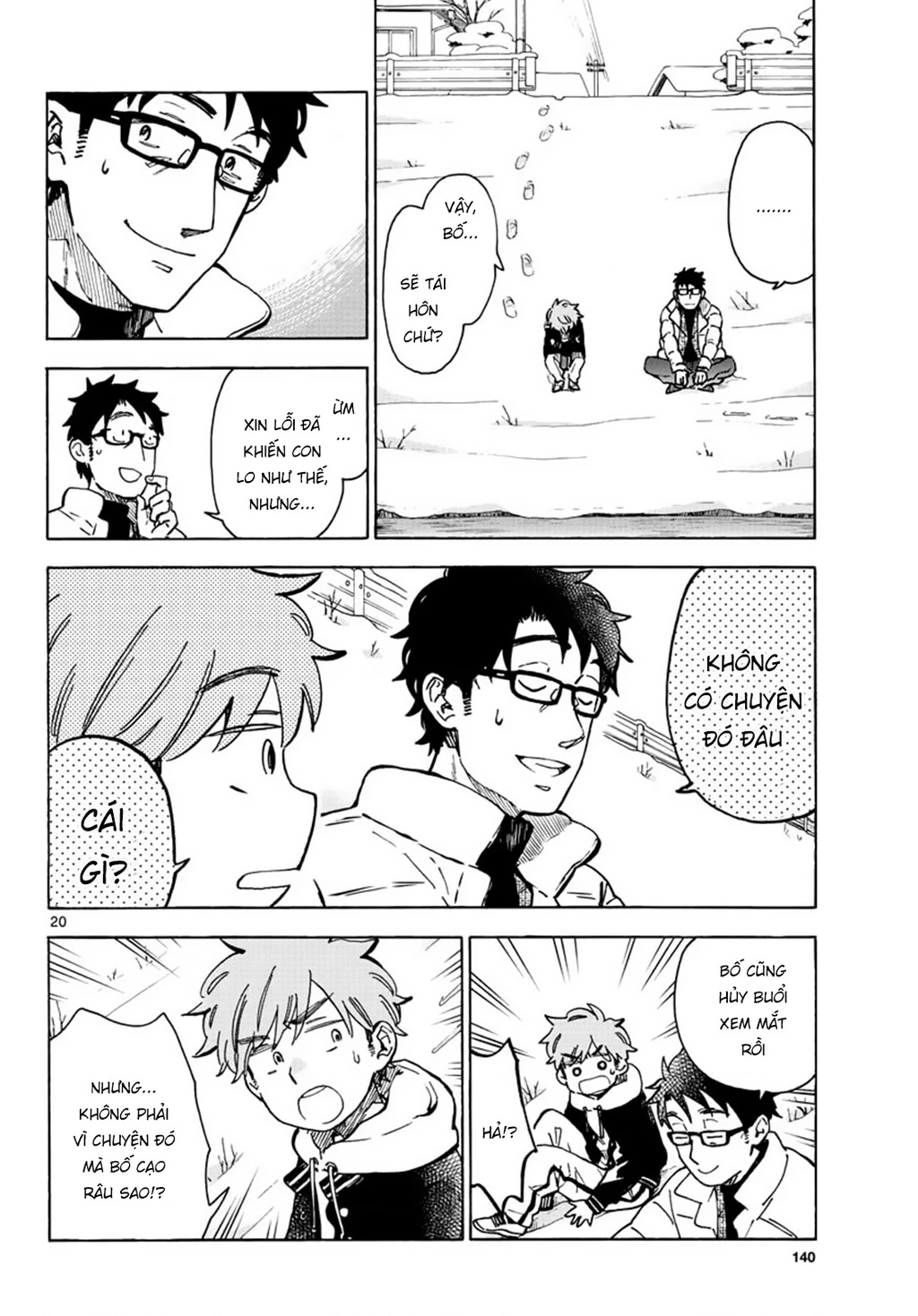 Misoshiru De Kanpai! Chapter 34 - 22