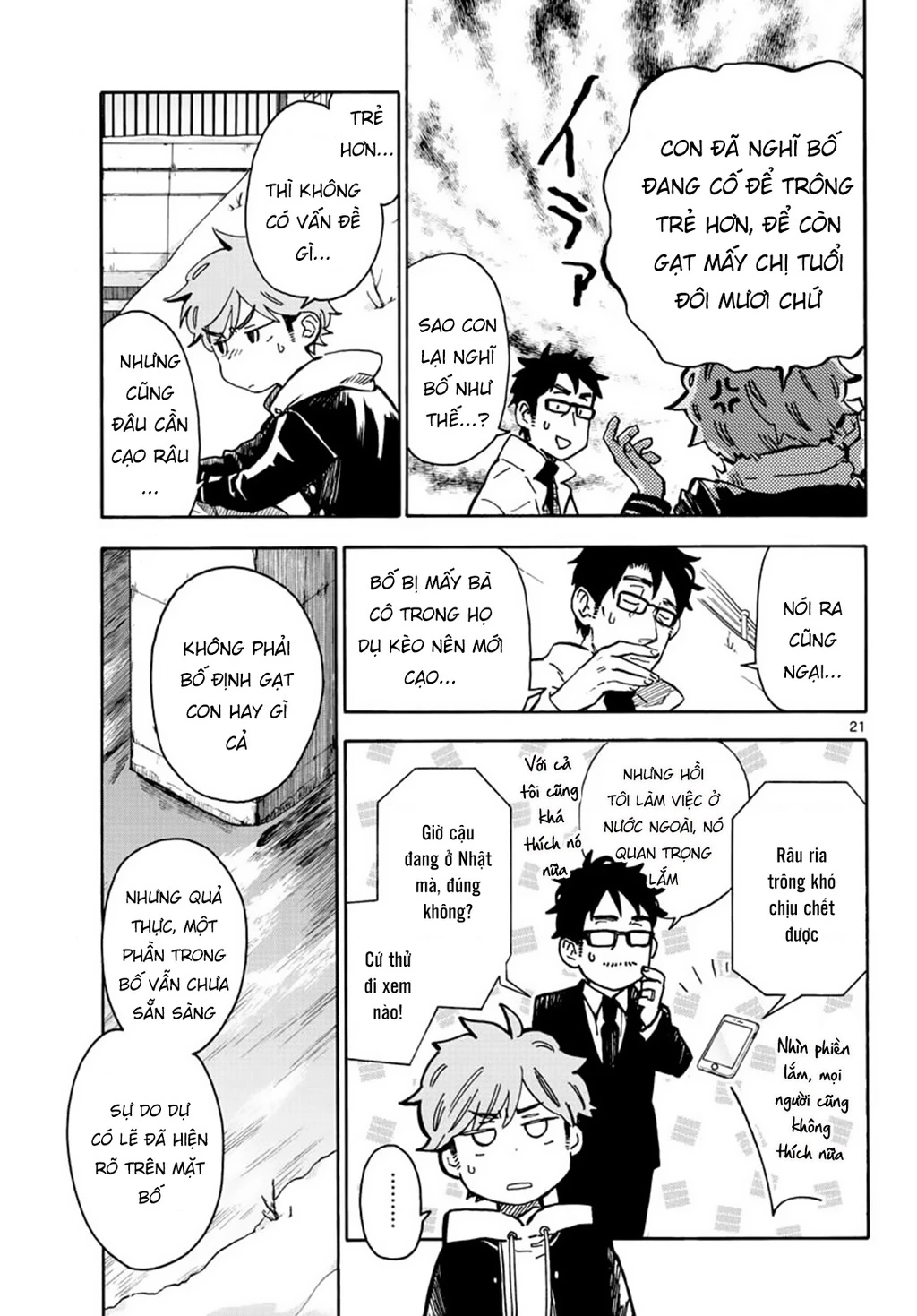 Misoshiru De Kanpai! Chapter 34 - 23