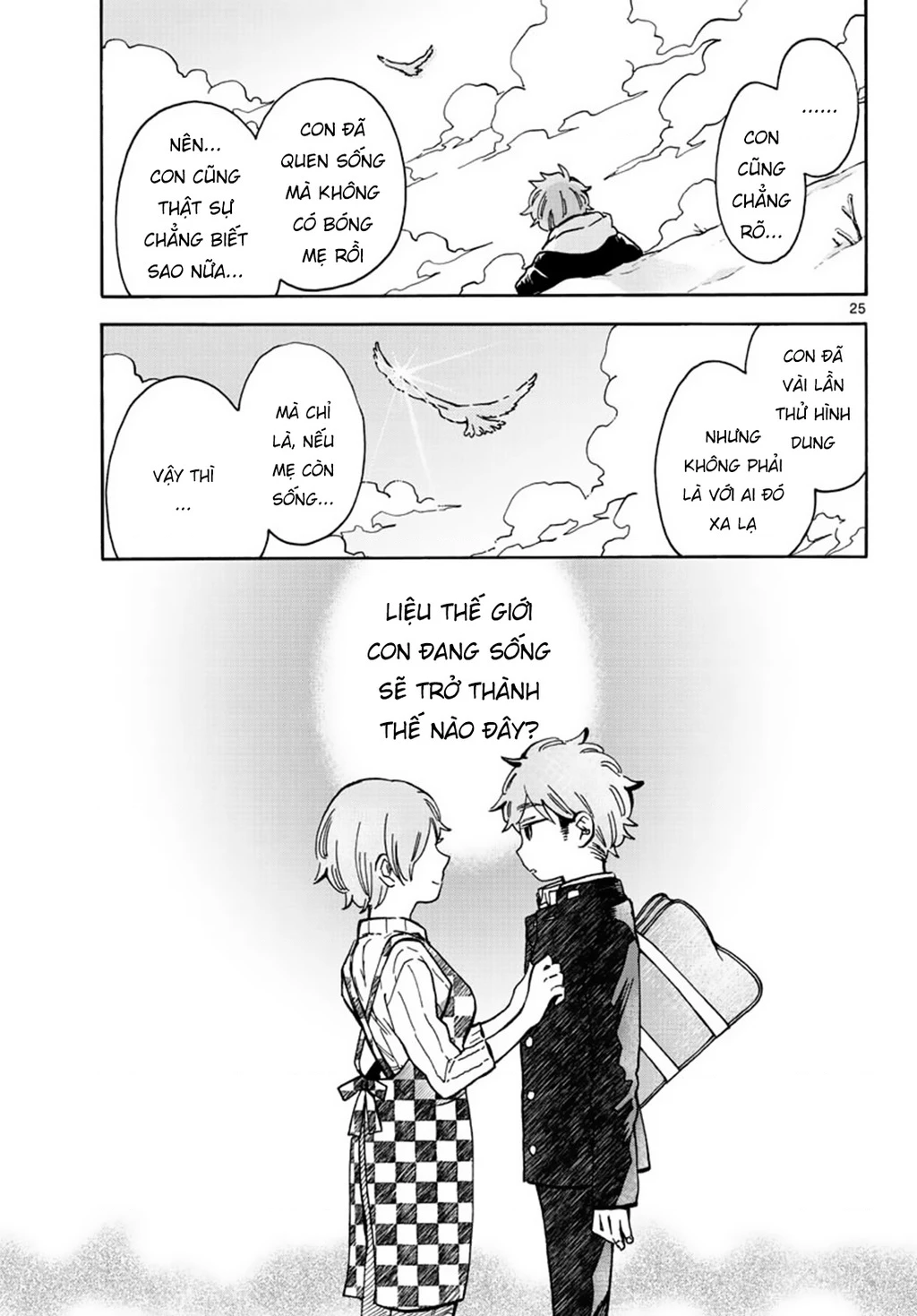 Misoshiru De Kanpai! Chapter 34 - 27