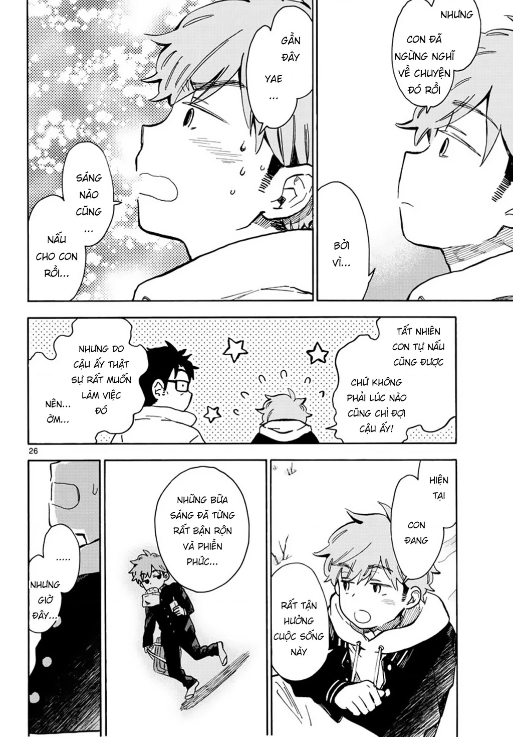 Misoshiru De Kanpai! Chapter 34 - 28