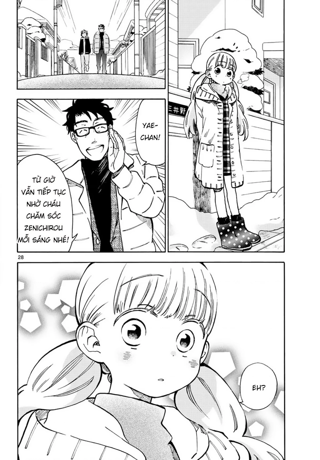 Misoshiru De Kanpai! Chapter 34 - 30